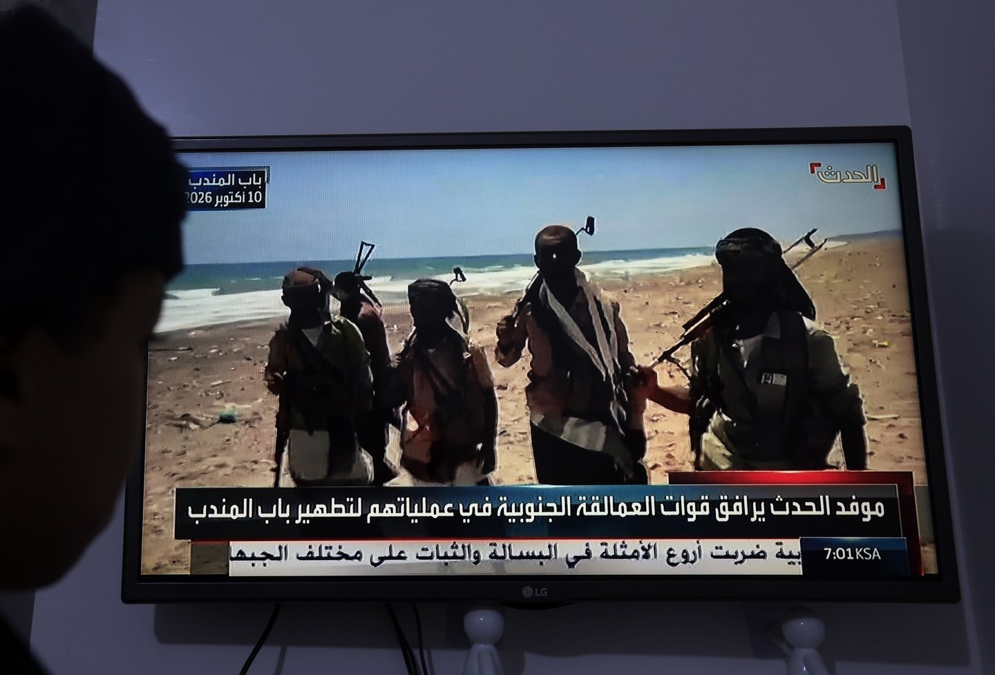 Houthis reivindicaram ataques contra a Arábia Saudita